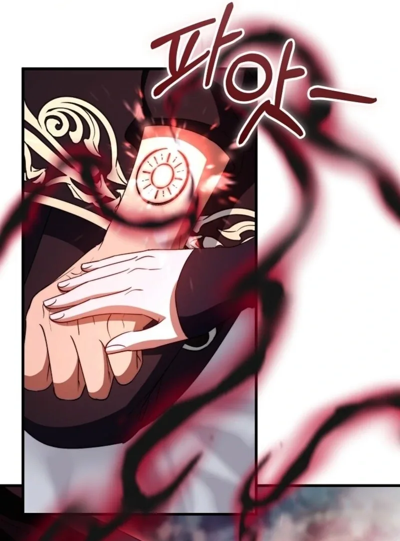 It’s My Destiny To Be The Hero’s Saviour Chapter 161 page 127