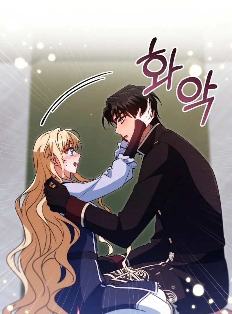 It’s My Destiny To Be The Hero’s Saviour Chapter 161 page 124