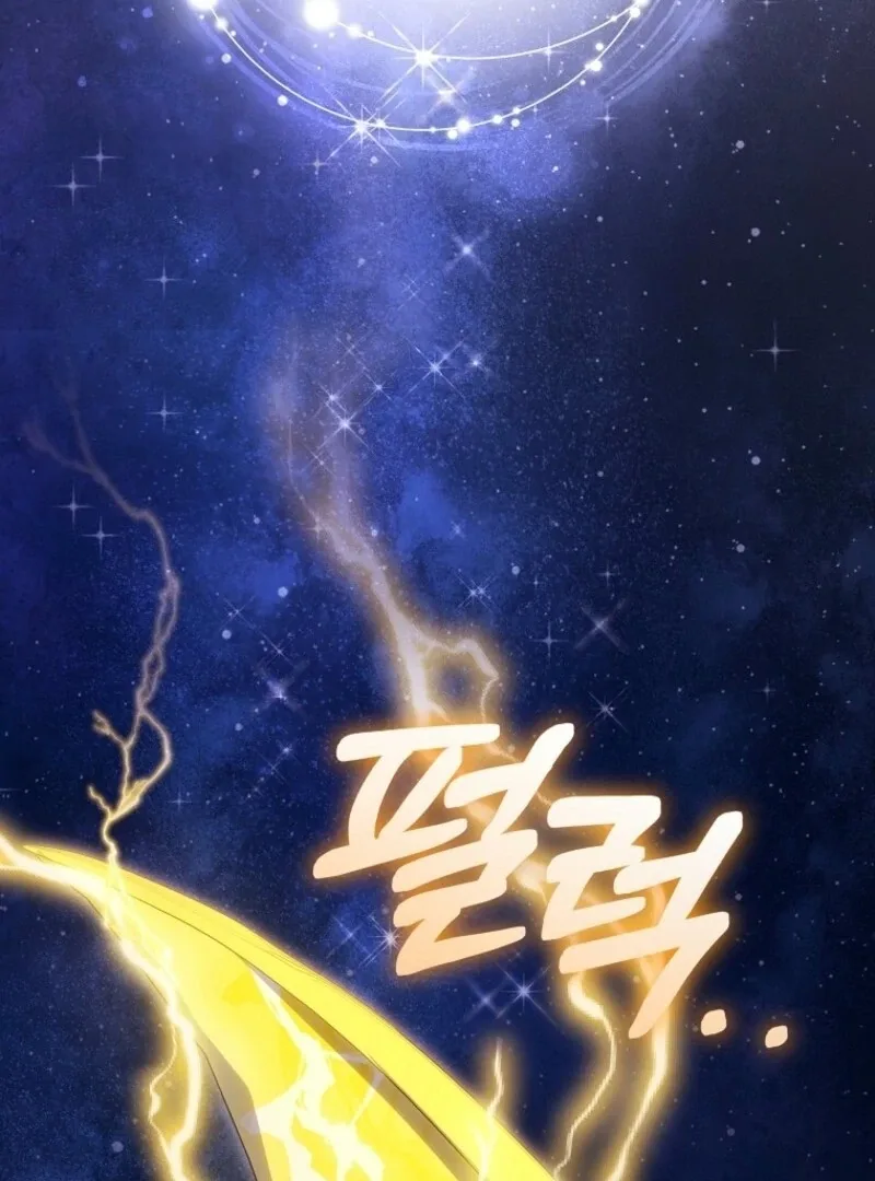 It’s My Destiny To Be The Hero’s Saviour Chapter 153 page 123