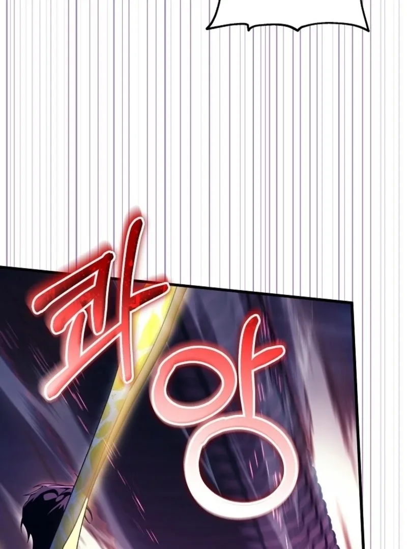 It’s My Destiny To Be The Hero’s Saviour Chapter 158 page 42