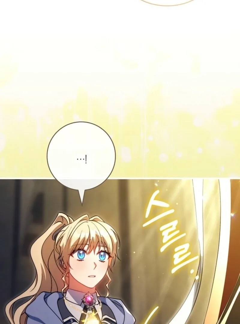 It’s My Destiny To Be The Hero’s Saviour Chapter 162 page 140