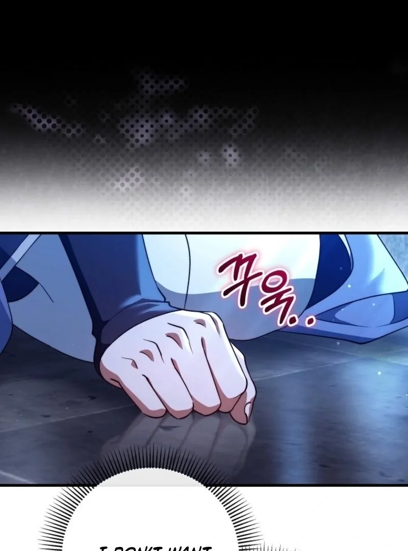 It’s My Destiny To Be The Hero’s Saviour Chapter 162 page 98