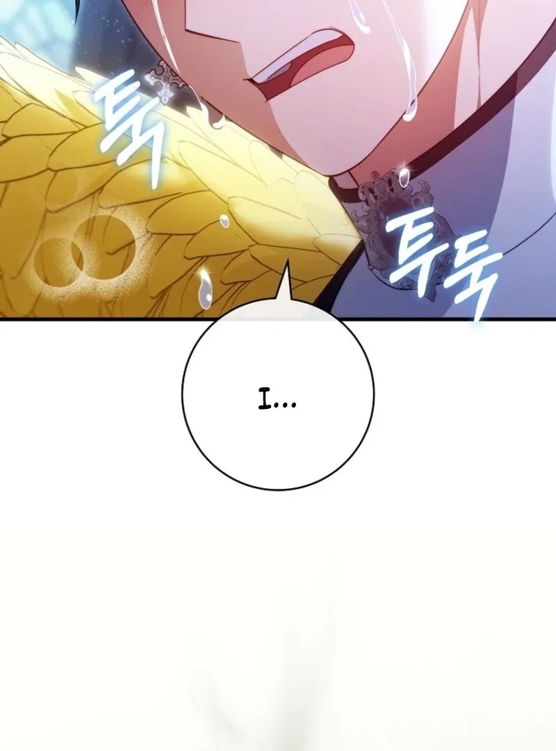 It’s My Destiny To Be The Hero’s Saviour Chapter 162 page 131