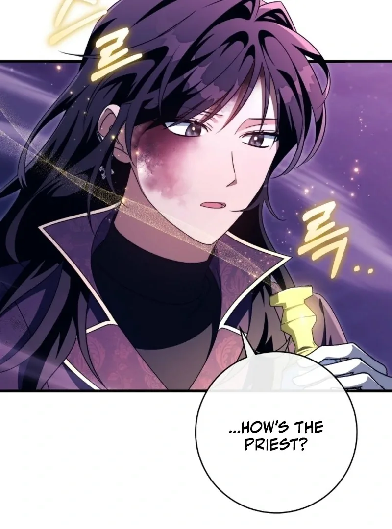 It’s My Destiny To Be The Hero’s Saviour Chapter 158 page 83