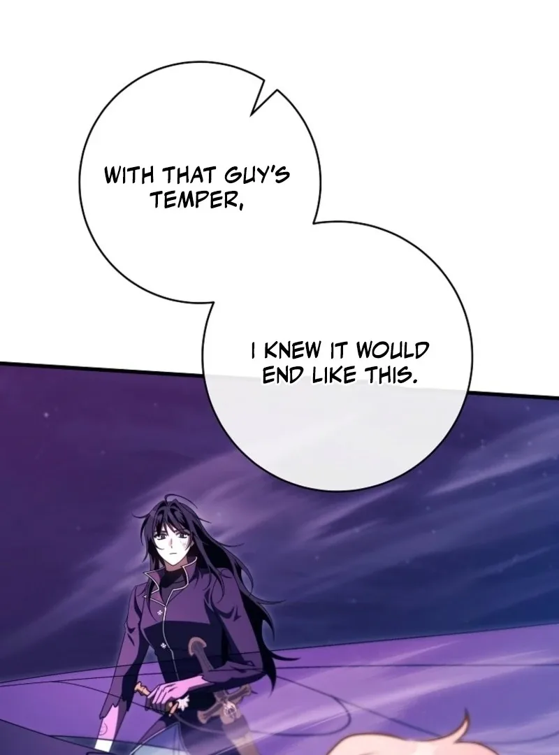 It’s My Destiny To Be The Hero’s Saviour Chapter 158 page 86