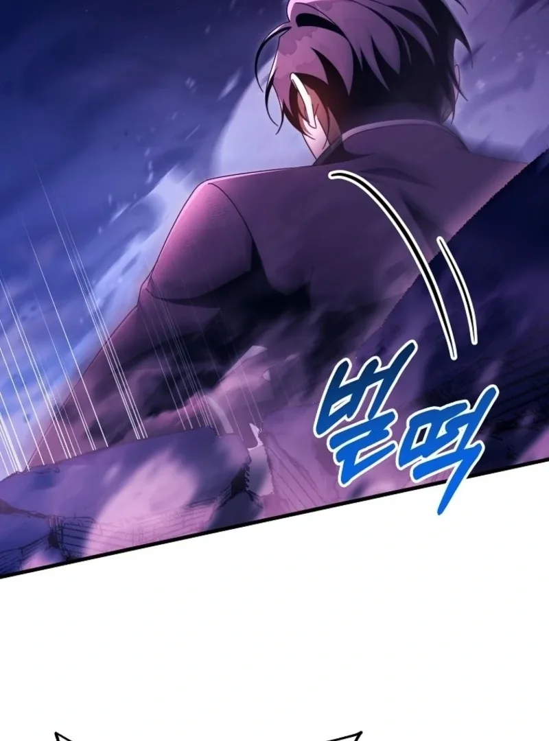 It’s My Destiny To Be The Hero’s Saviour Chapter 158 page 112