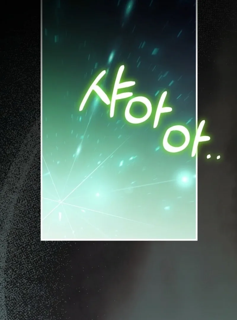 It’s My Destiny To Be The Hero’s Saviour Chapter 158 page 134
