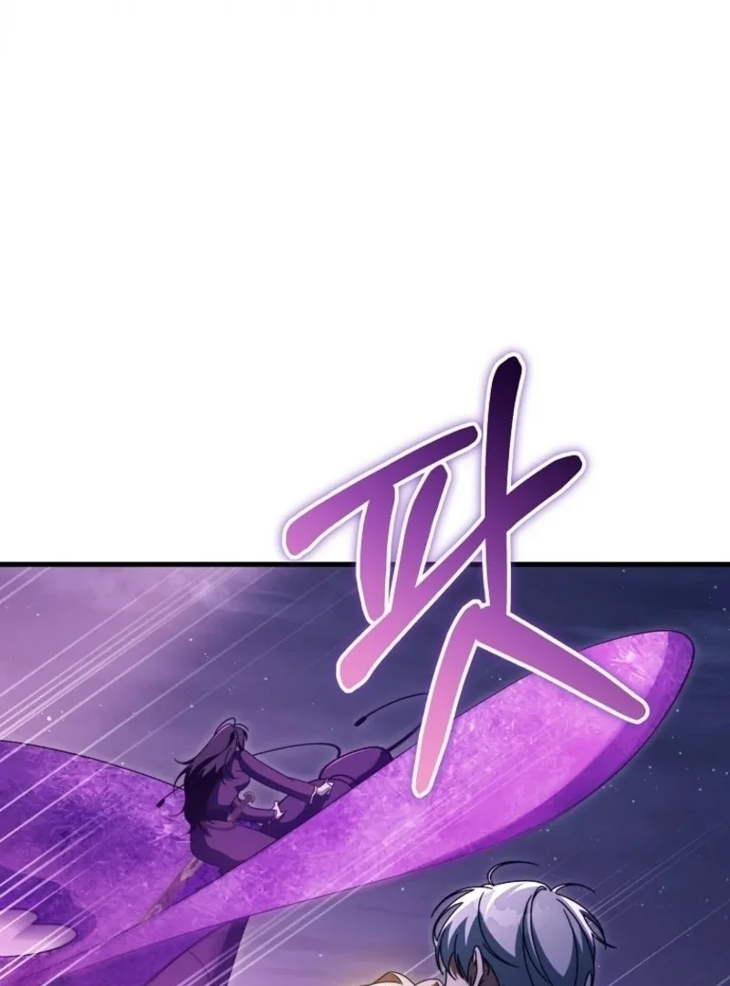 It’s My Destiny To Be The Hero’s Saviour Chapter 158 page 127