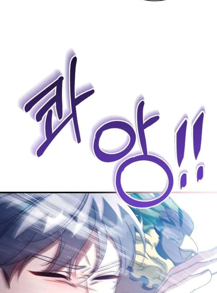 It’s My Destiny To Be The Hero’s Saviour Chapter 163 page 36