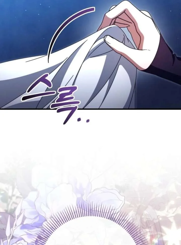 It’s My Destiny To Be The Hero’s Saviour Chapter 163 page 44