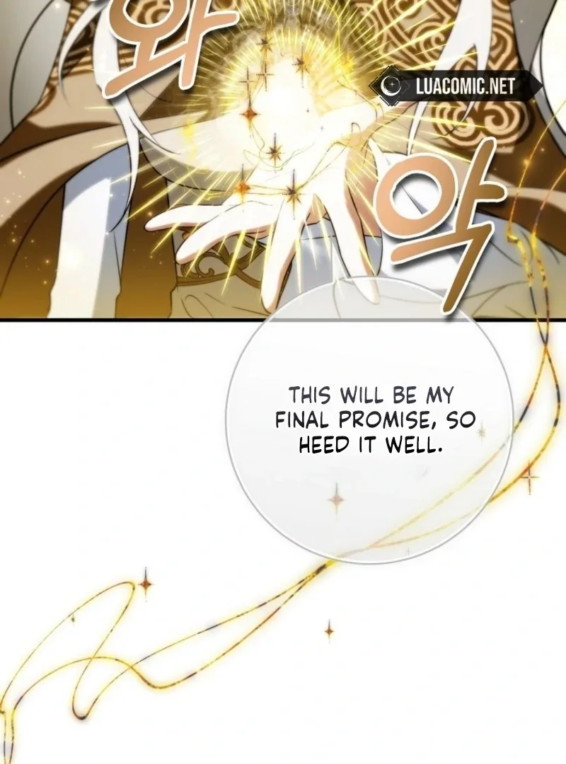 It’s My Destiny To Be The Hero’s Saviour Chapter 164 page 142