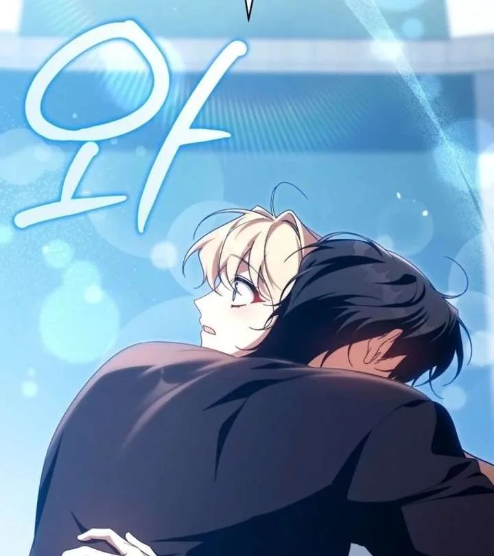 It’s My Destiny To Be The Hero’s Saviour Chapter 169 page 64