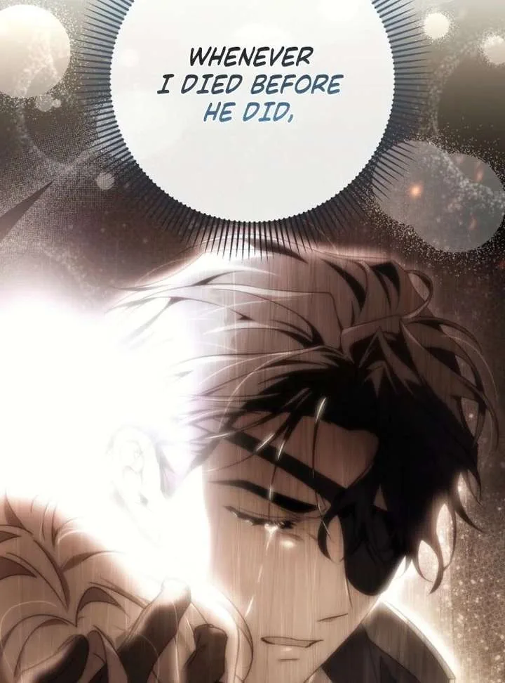 It’s My Destiny To Be The Hero’s Saviour Chapter 169 page 72