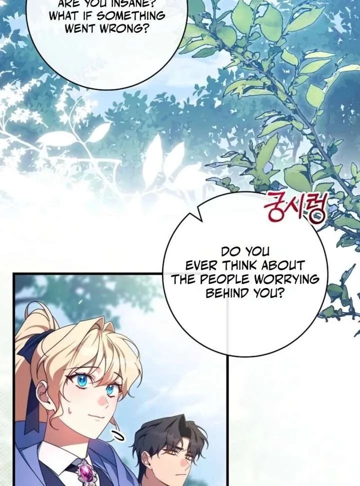 It’s My Destiny To Be The Hero’s Saviour Chapter 169 page 89