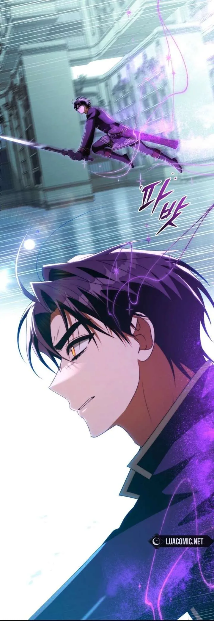 It’s My Destiny To Be The Hero’s Saviour Chapter 175 page 101