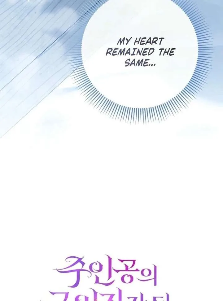 It’s My Destiny To Be The Hero’s Saviour Chapter 169 page 86