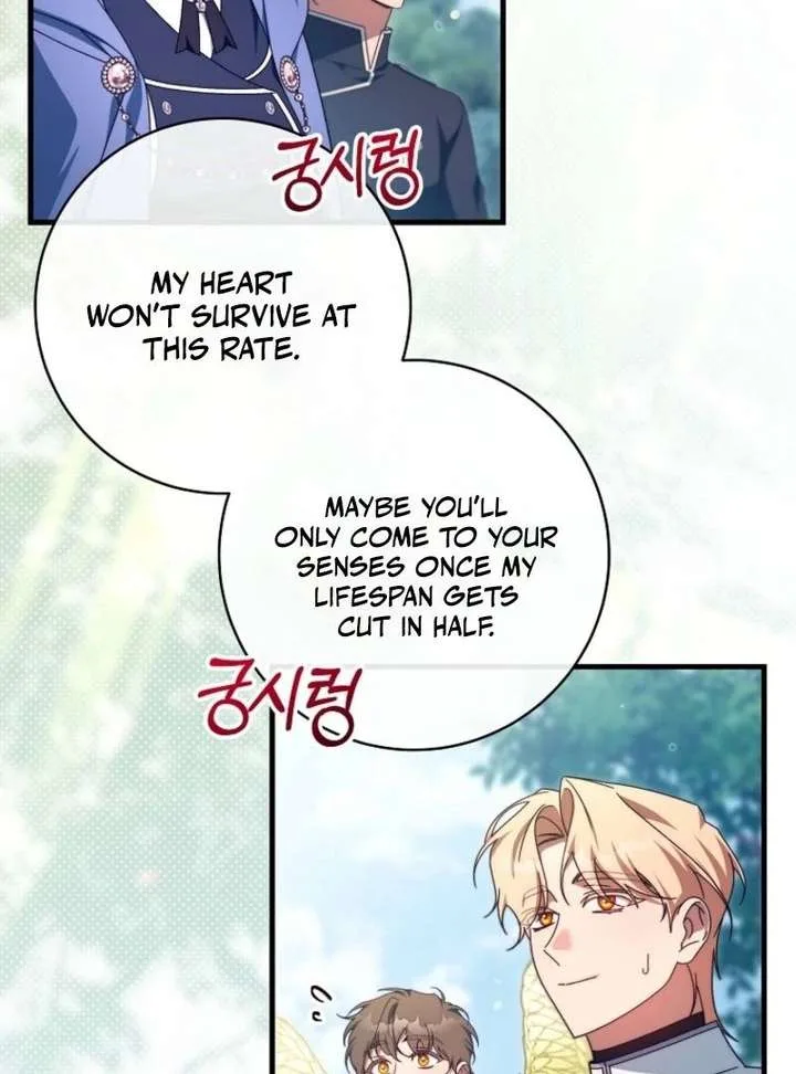 It’s My Destiny To Be The Hero’s Saviour Chapter 169 page 90