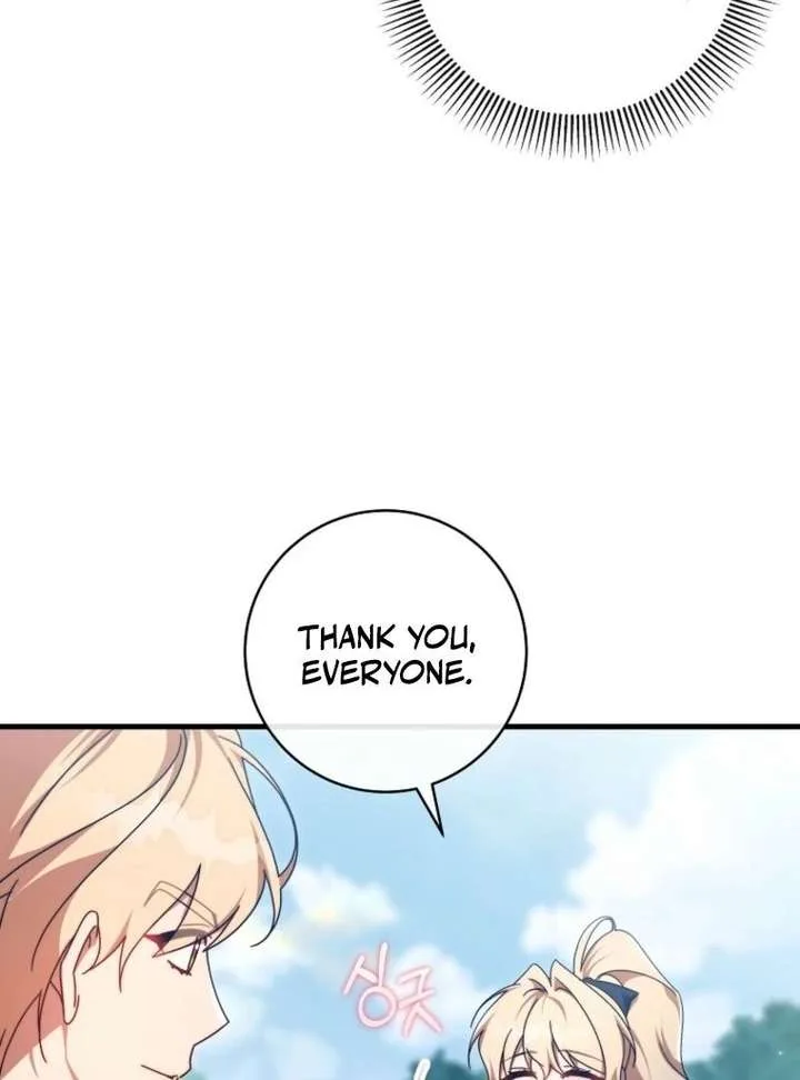 It’s My Destiny To Be The Hero’s Saviour Chapter 169 page 102