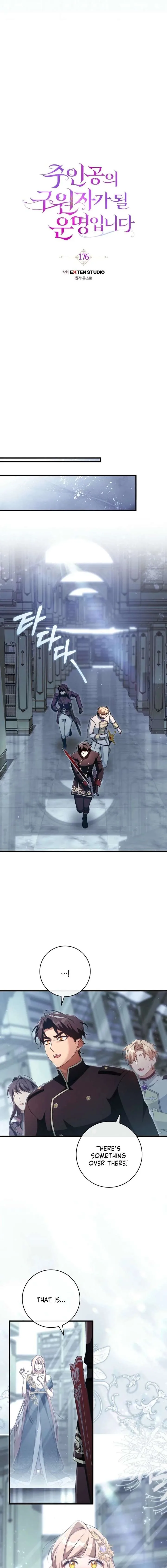 It’s My Destiny To Be The Hero’s Saviour Chapter 176 page 4