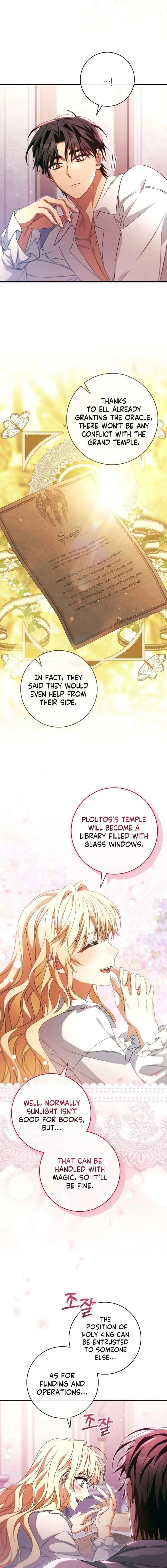 It’s My Destiny To Be The Hero’s Saviour Chapter 181 page 6