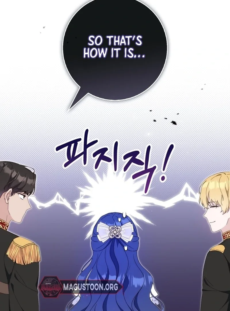 It’s My First Time Being a Mother Again Chapter 7 page 63