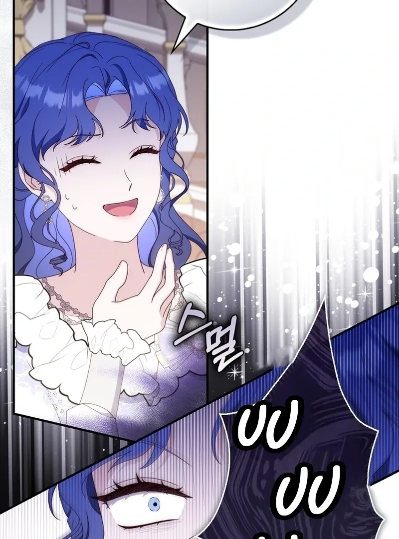 It’s My First Time Being a Mother Again Chapter 7 page 92