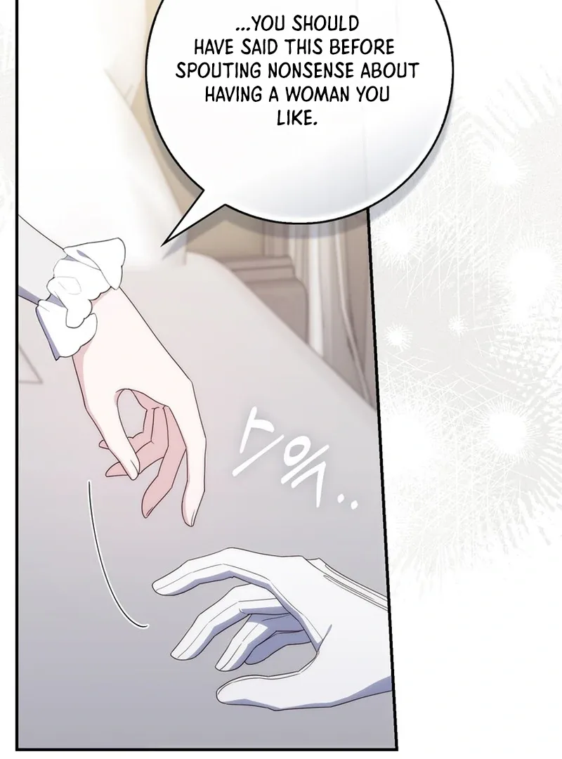 It’s My First Time Being a Mother Again Chapter 8 page 5