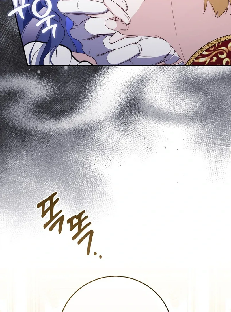 It’s My First Time Being a Mother Again Chapter 8 page 36