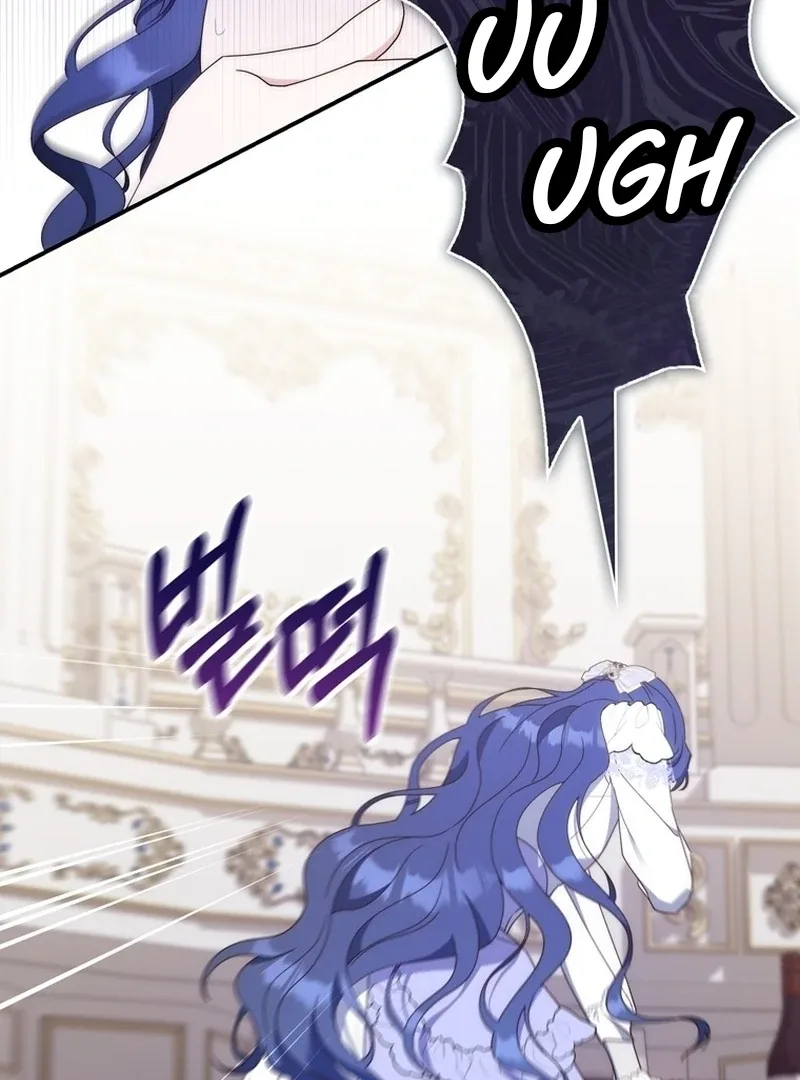 It’s My First Time Being a Mother Again Chapter 7 page 93
