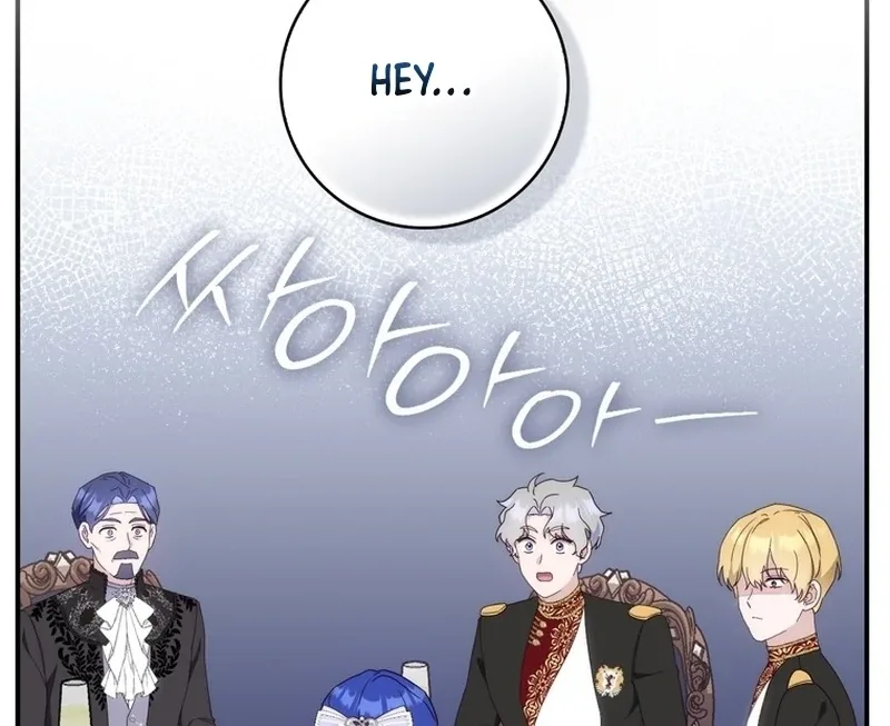 It’s My First Time Being a Mother Again Chapter 7 page 66