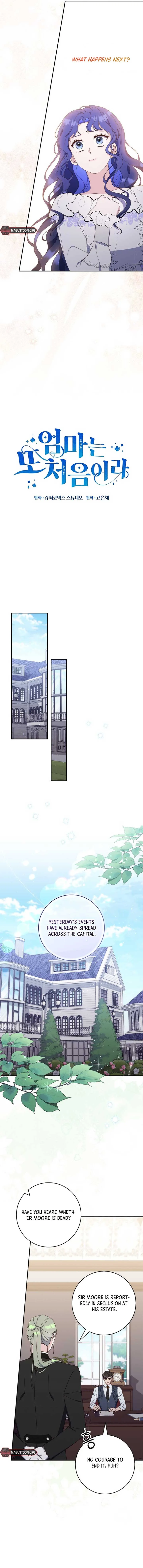 It’s My First Time Being a Mother Again Chapter 9 page 6