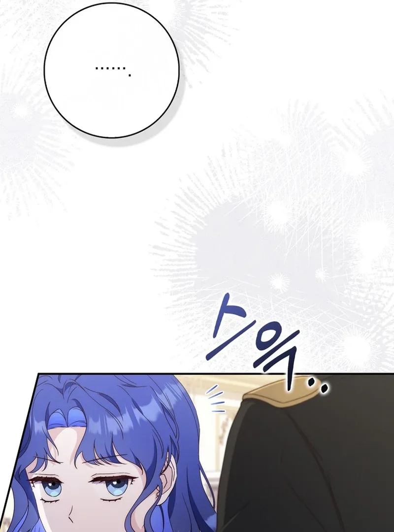 It’s My First Time Being a Mother Again Chapter 8 page 31