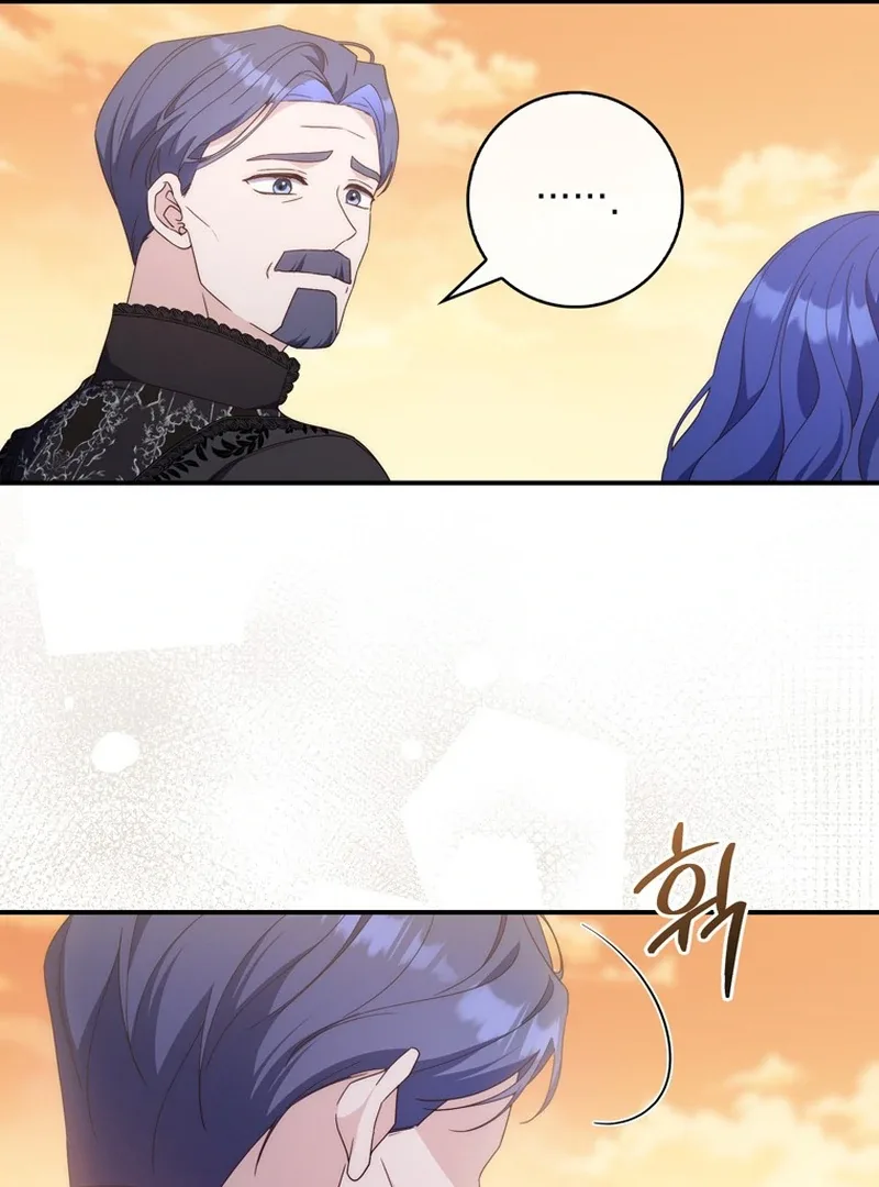 It’s My First Time Being a Mother Again Chapter 8 page 113
