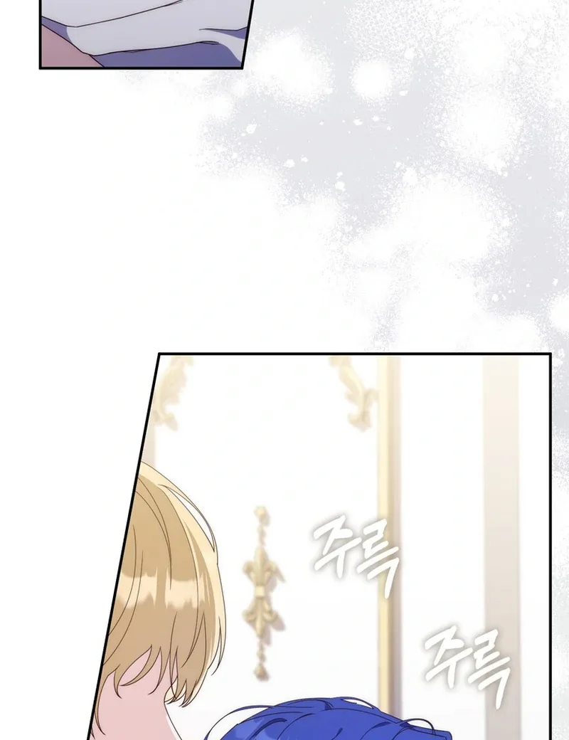 It’s My First Time Being a Mother Again Chapter 8 page 56