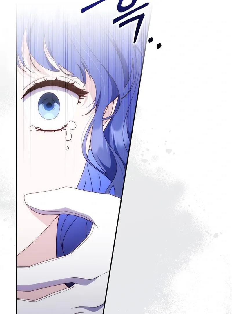 It’s My First Time Being a Mother Again Chapter 8 page 55