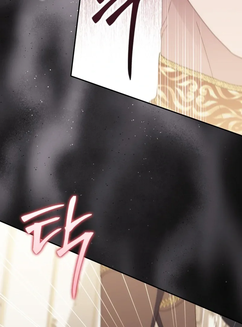 It’s My First Time Being a Mother Again Chapter 8 page 67