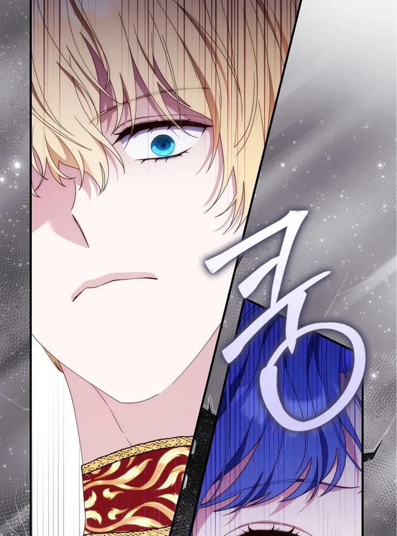 It’s My First Time Being a Mother Again Chapter 8 page 45