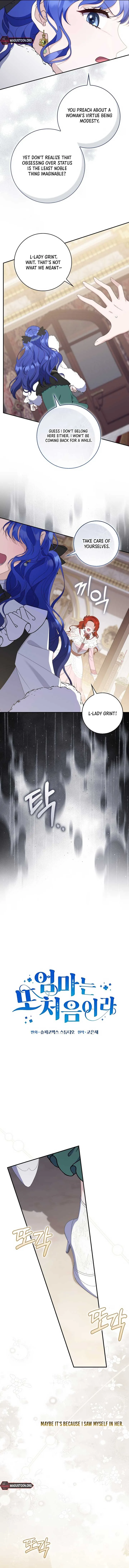 It’s My First Time Being a Mother Again Chapter 14 page 10