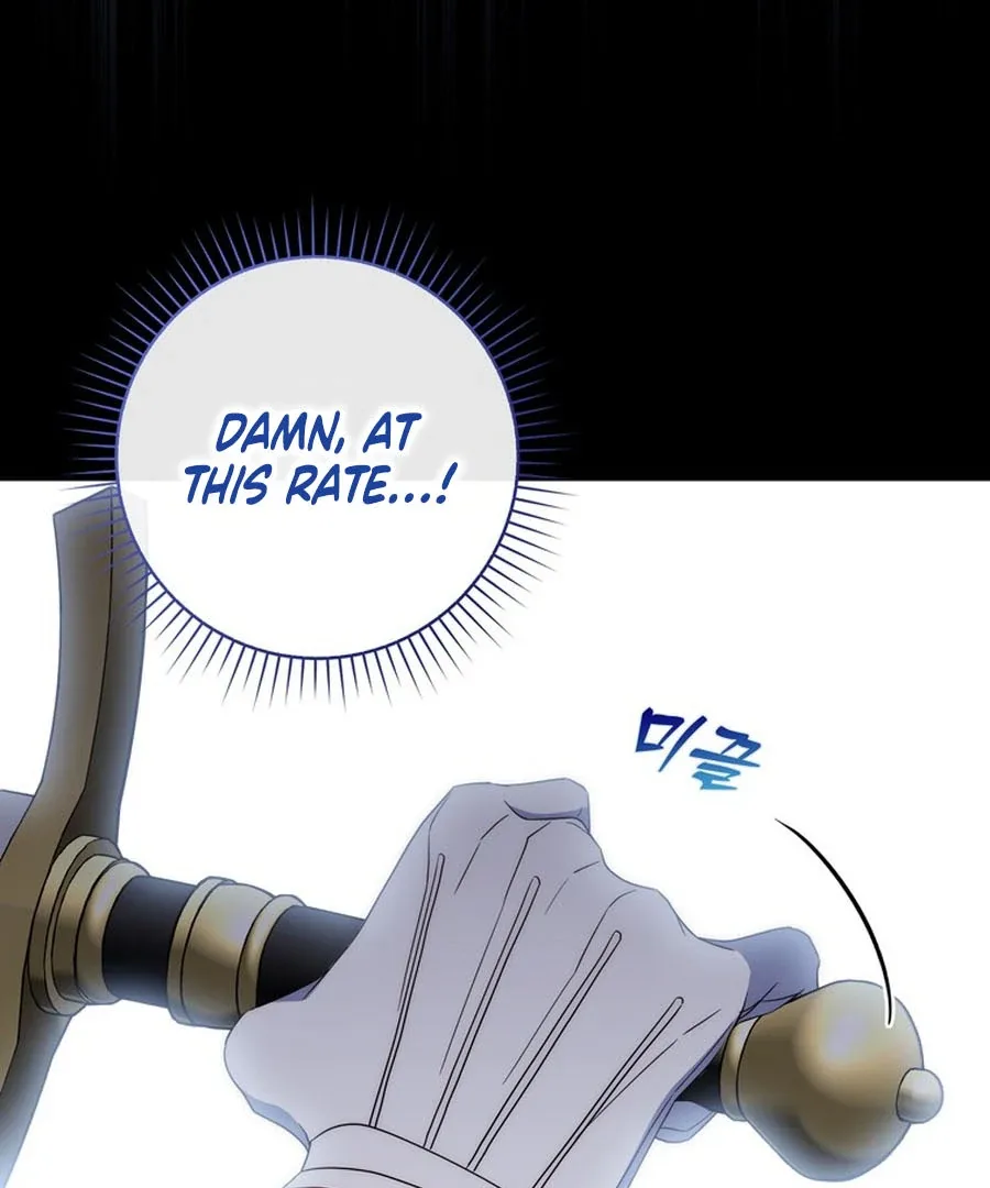 It’s My First Time Being a Mother Again Chapter 21 page 61