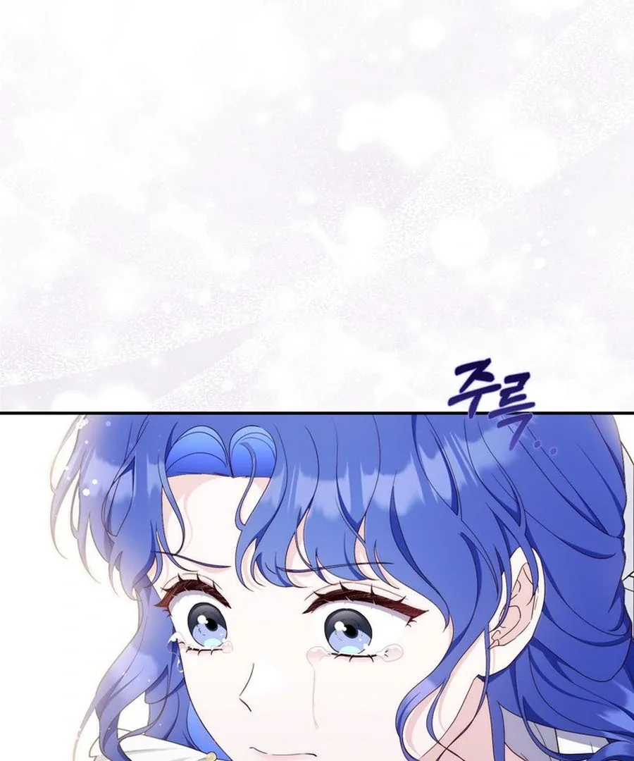 It’s My First Time Being a Mother Again Chapter 22 page 78