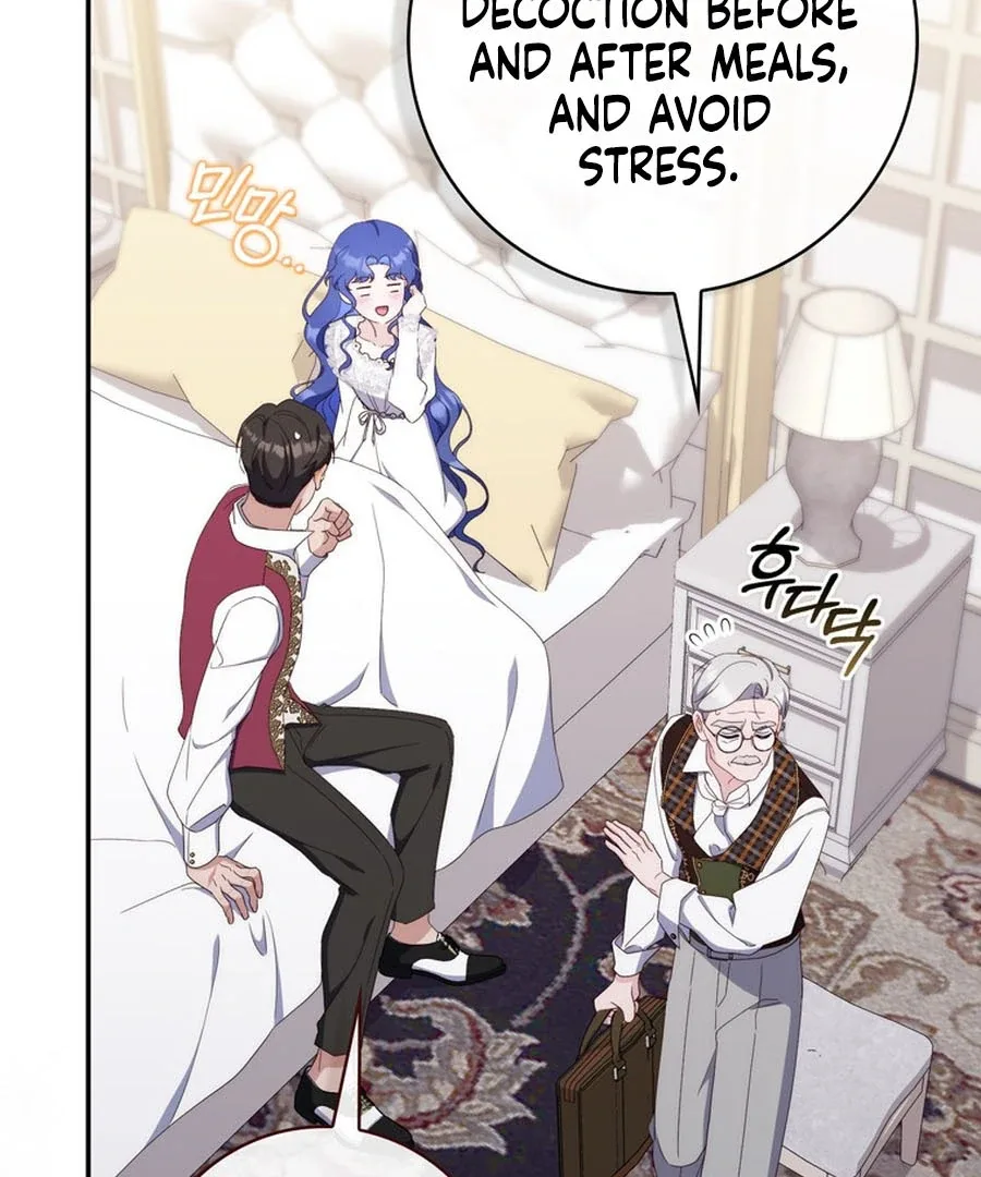 It’s My First Time Being a Mother Again Chapter 22 page 27