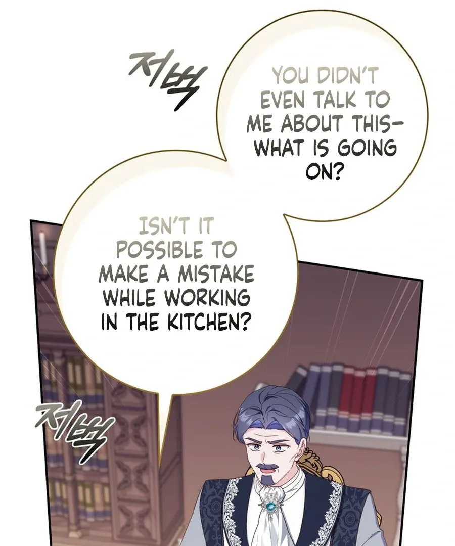 It’s My First Time Being a Mother Again Chapter 22 page 44