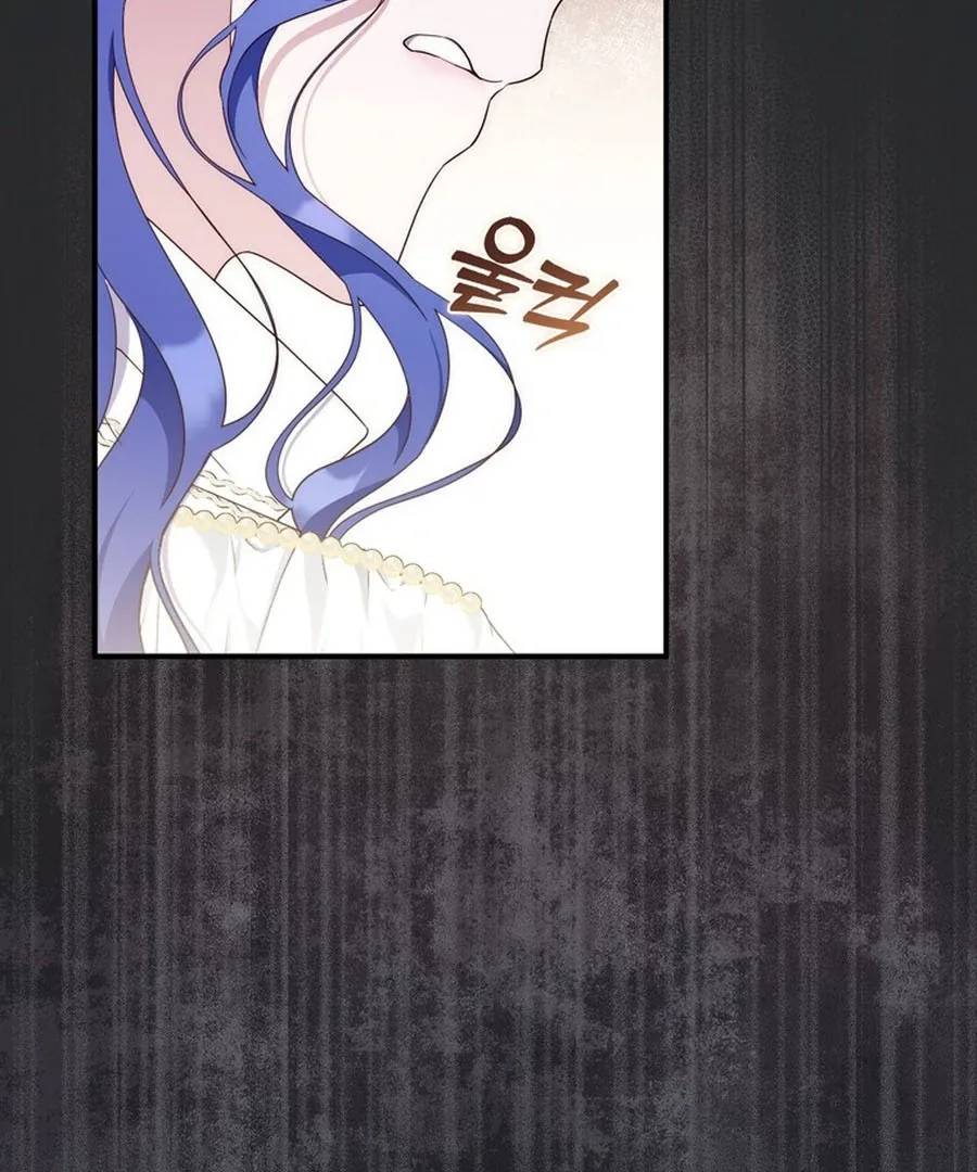 It’s My First Time Being a Mother Again Chapter 22 page 58