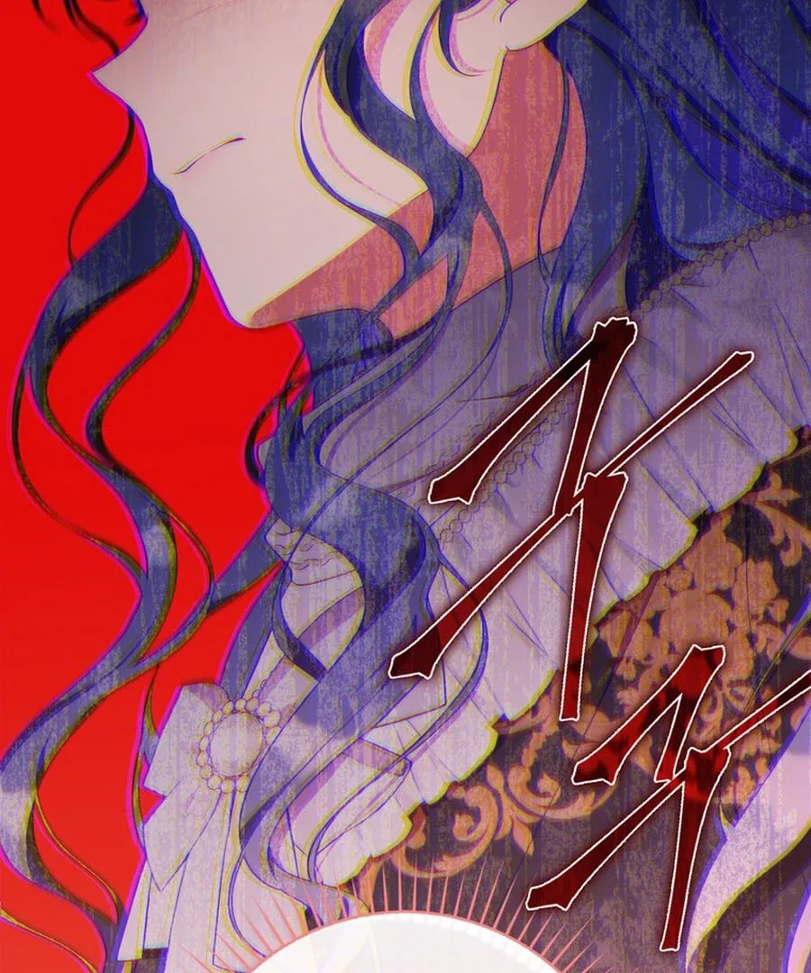 It’s My First Time Being a Mother Again Chapter 22 page 149