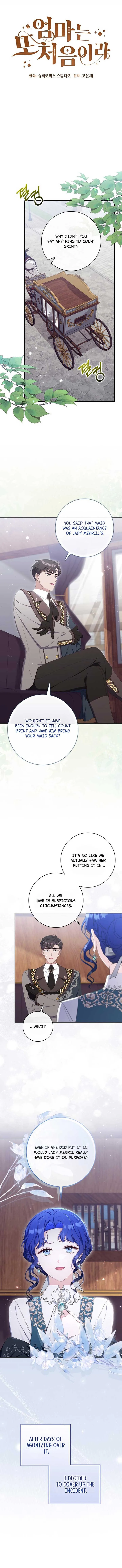 It’s My First Time Being a Mother Again Chapter 24 page 3
