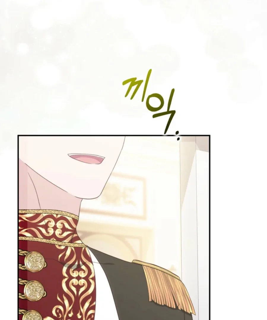 It’s My First Time Being a Mother Again Chapter 26 page 88