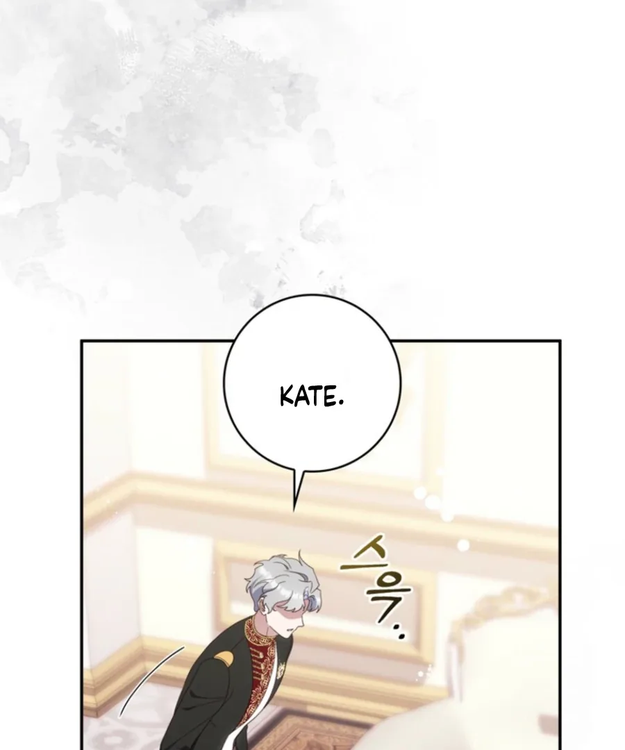 It’s My First Time Being a Mother Again Chapter 26 page 47