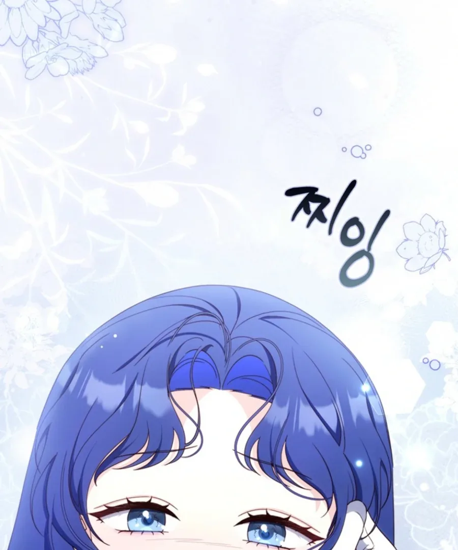 It’s My First Time Being a Mother Again Chapter 26 page 67