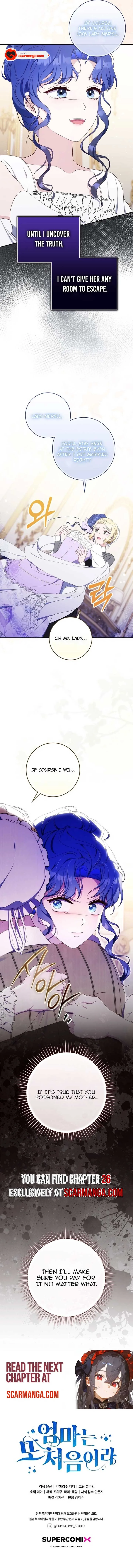 It’s My First Time Being a Mother Again Chapter 25 page 16