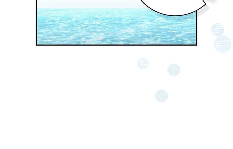 It’s My First Time Being a Mother Again Chapter 28 page 27